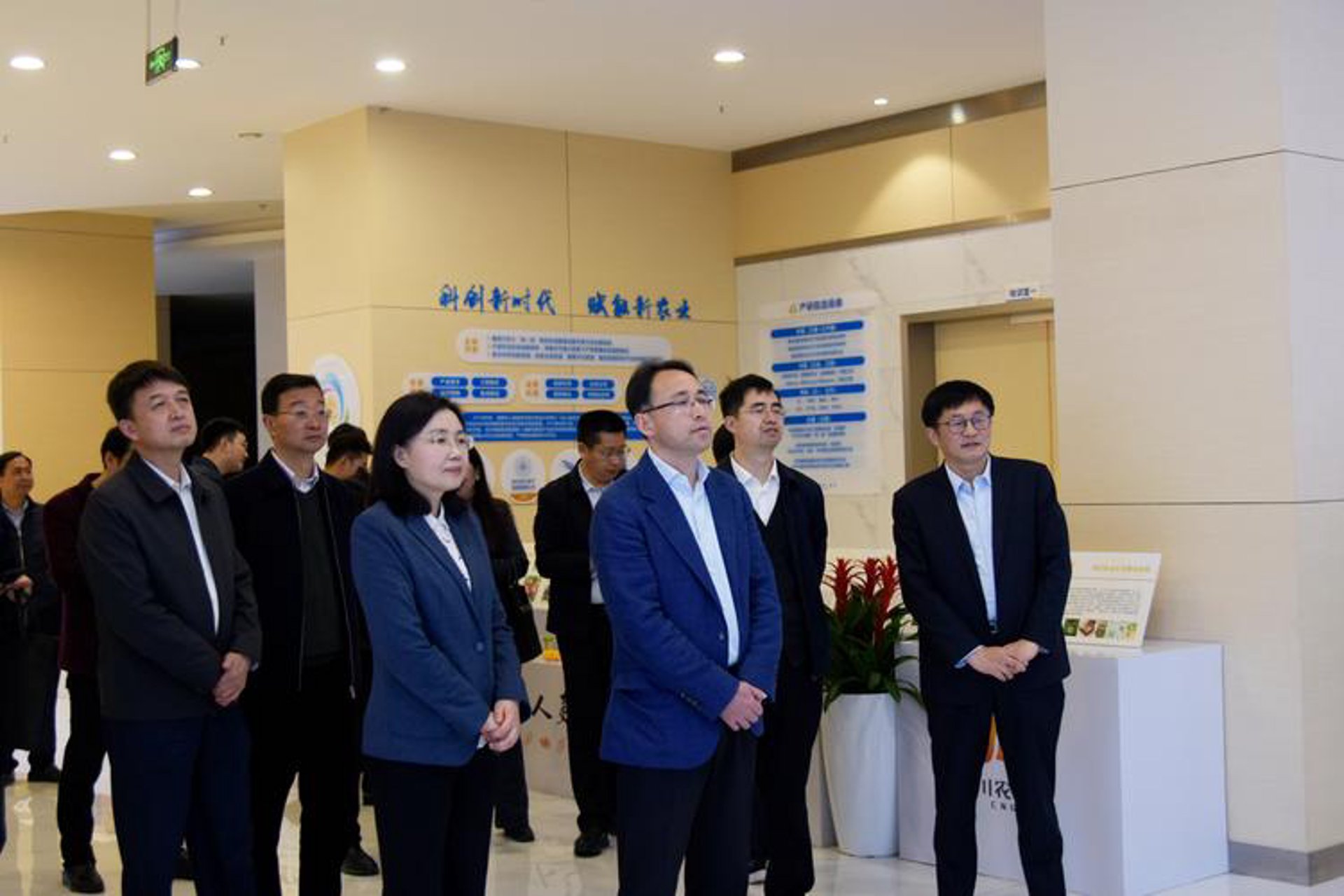东升思源科技